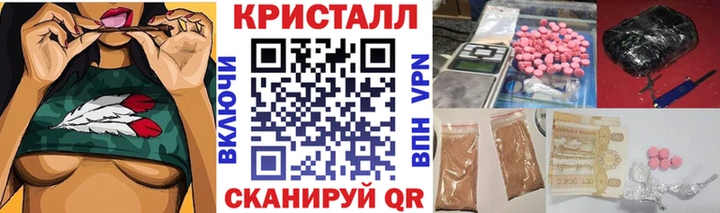Amphetamine VHQ  ссылка на мегу рабочий сайт  Суворов 