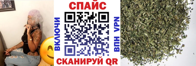 как найти закладки  Суворов  БУТИРАТ оксана 