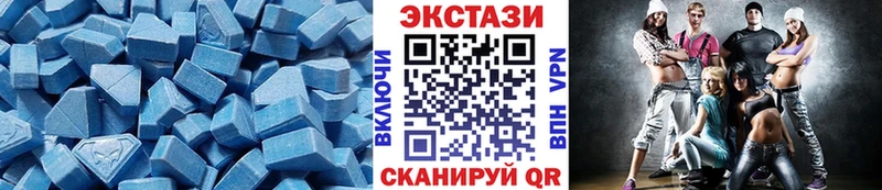 shop наркотические препараты  Суворов  Ecstasy Punisher  хочу  