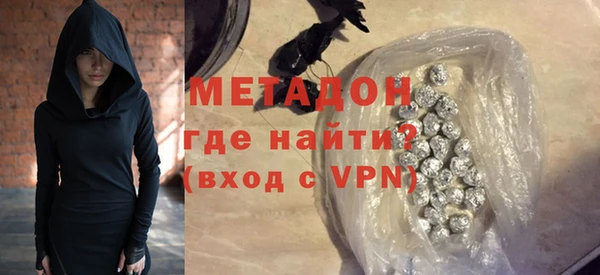не бодяженный Балахна