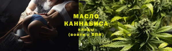 не бодяженный Балахна