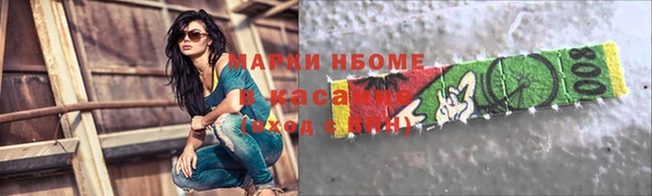 jwh Балабаново