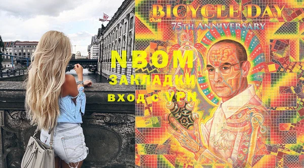 бутик Баксан
