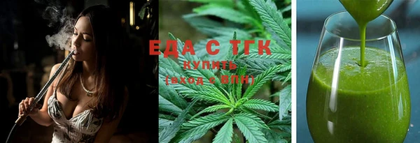 jwh Балабаново