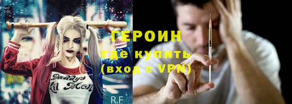бутик Баксан