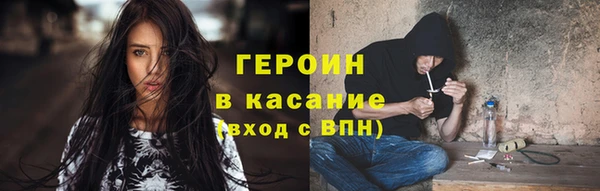 бутик Баксан
