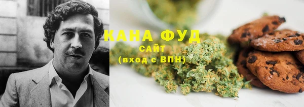 jwh Балабаново