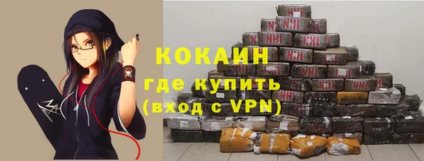 не бодяженный Балахна
