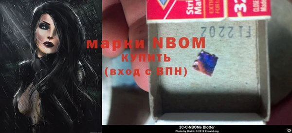 jwh Балабаново