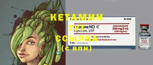 jwh Балабаново