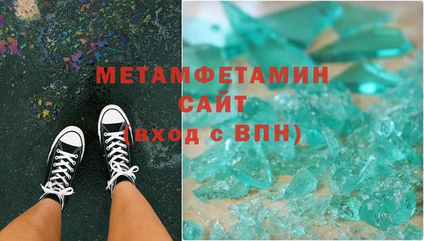 не бодяженный Балахна