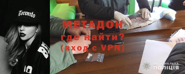 бутик Баксан