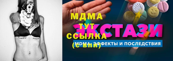 jwh Балабаново