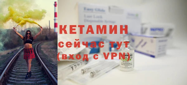 бутик Баксан