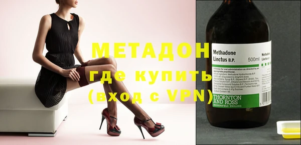 jwh Балабаново
