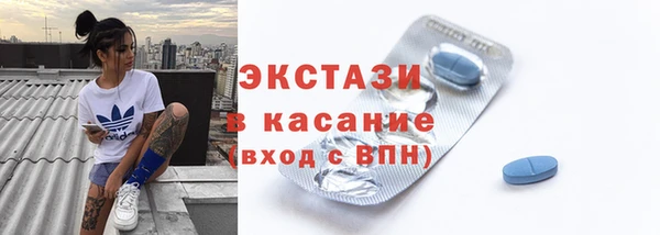 jwh Балабаново
