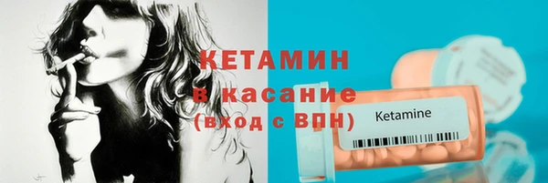 бутик Баксан