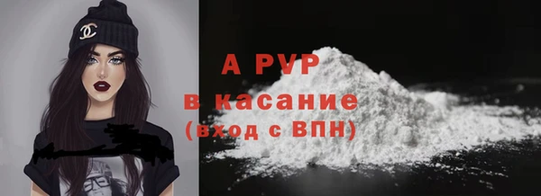 бутик Баксан