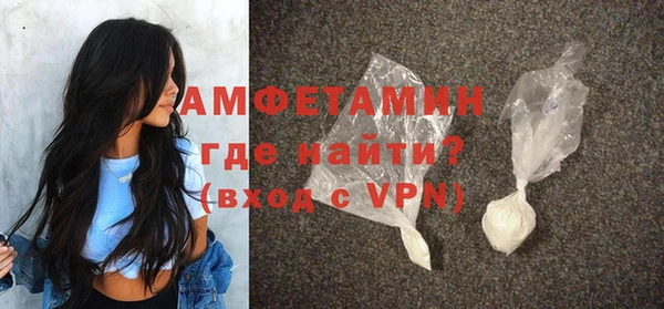 jwh Балабаново