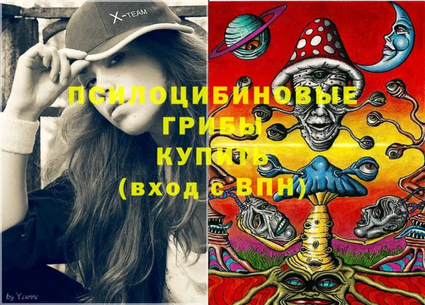 не бодяженный Балахна