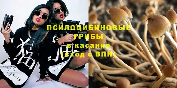 jwh Балабаново