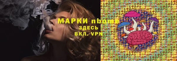 jwh Балабаново