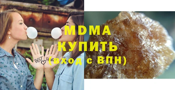 не бодяженный Балахна