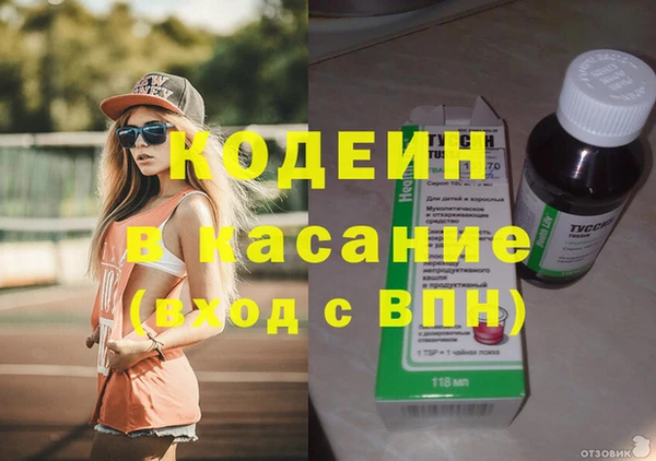 бутик Баксан