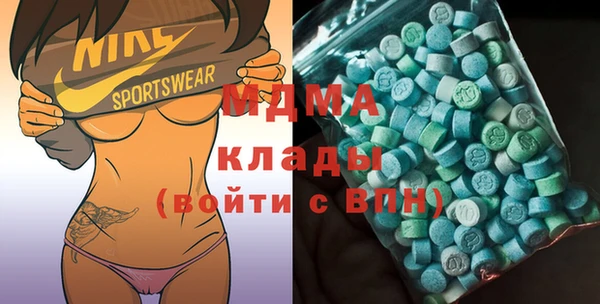 не бодяженный Балахна