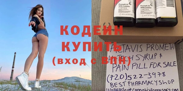 jwh Балабаново