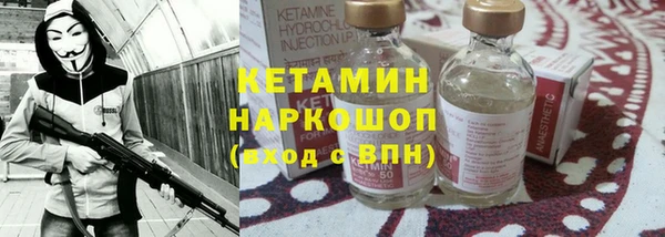 jwh Балабаново