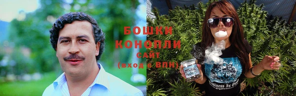 бутик Баксан
