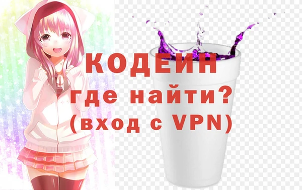 jwh Балабаново