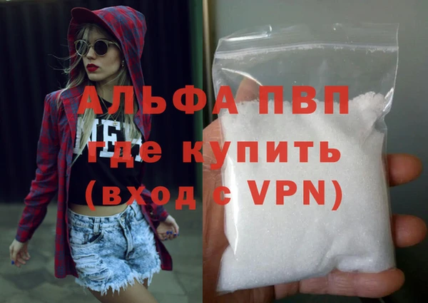 jwh Балабаново