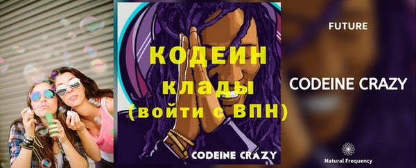 jwh Балабаново