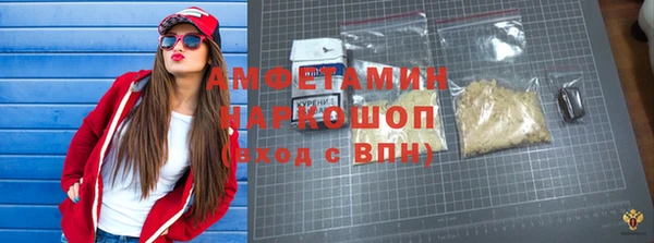 не бодяженный Балахна