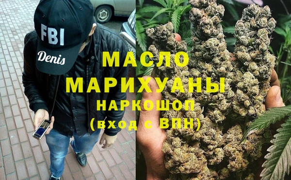 jwh Балабаново