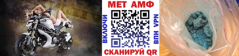 кракен рабочий сайт Суворов Первитин пудра