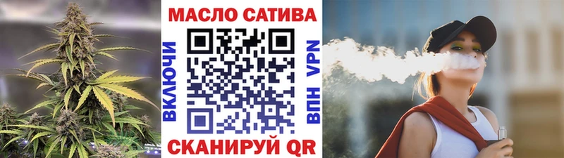 ссылка на мегу маркетплейс  Суворов  ТГК концентрат 